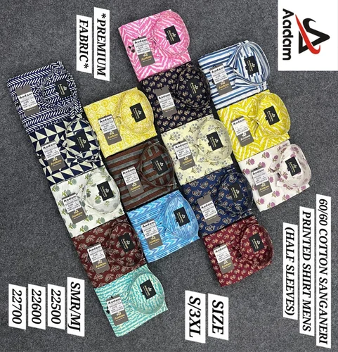 New & Trending Items