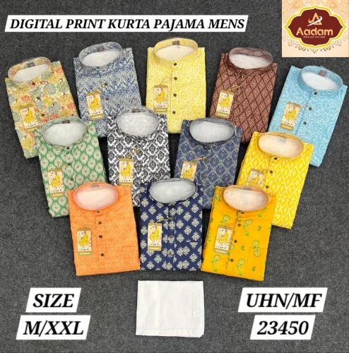 Men’s Kurta Pajama